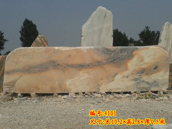 10米晚霞红景观石