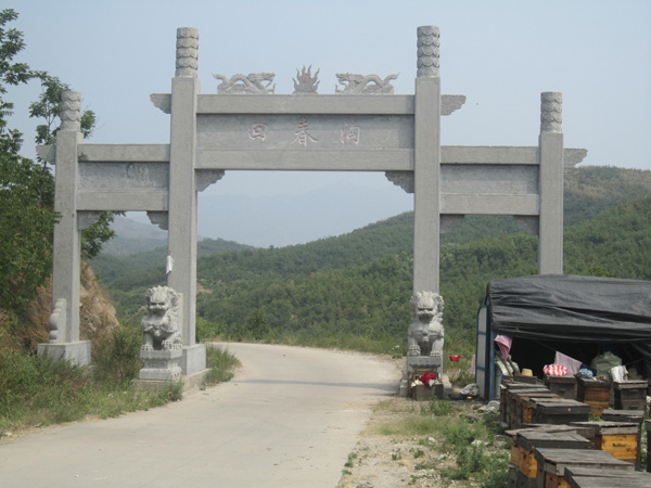 哪里的河南石牌坊质量好？