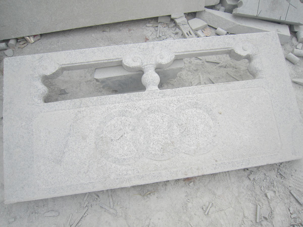 哪里的石栏板雕刻的好？