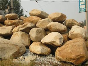 河南省南阳市鹅卵石价钱多少？