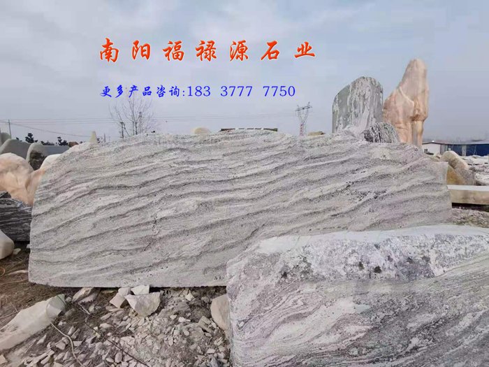 门牌石，湖南省临澧县订购长6米门牌石