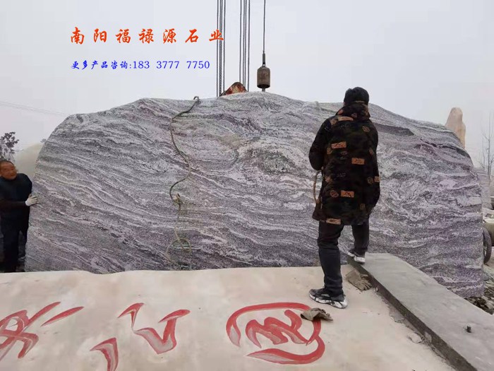 门牌石，湖南省怀化市，订购2块长6米门牌石