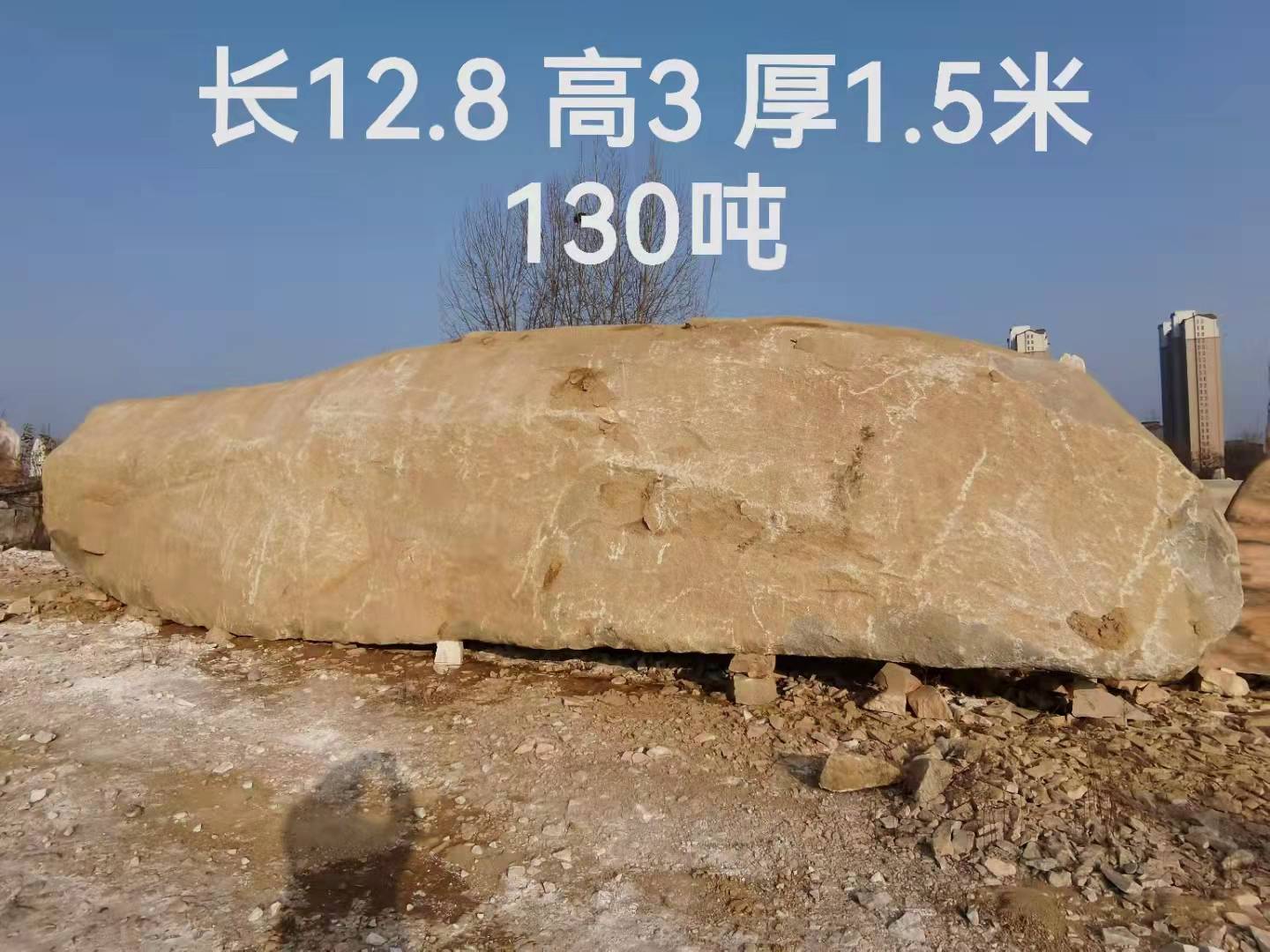 福禄源石业最新花岗岩景观石