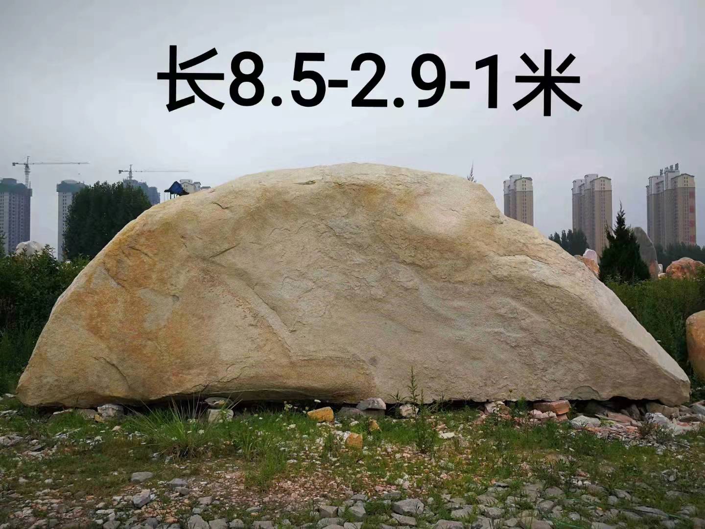 大型花岗岩景观石自然石